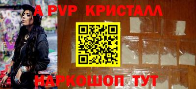 герыч Тара
