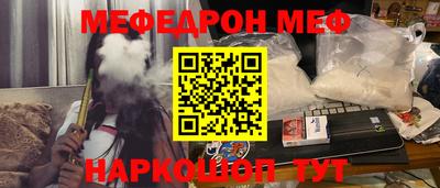 mix Татарск