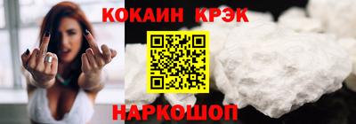 mix Татарск
