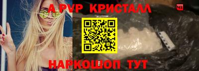 mix Татарск