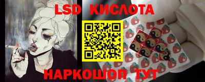 mix Татарск
