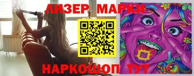 mix Татарск