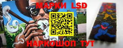 метамфетамин Тверь