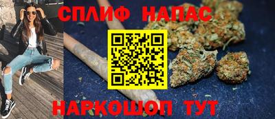 герыч Тара