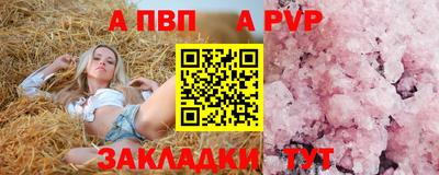 mix Татарск