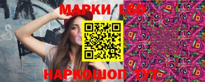 mix Татарск