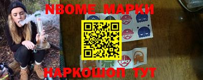 метамфетамин Тверь