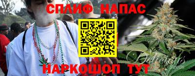 герыч Тара