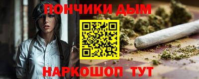метамфетамин Тверь