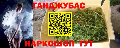 mix Татарск