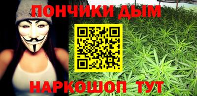 герыч Тара