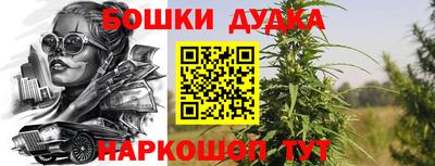 герыч Тара