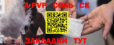 mix Татарск