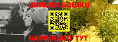 метамфетамин Тверь