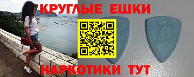 герыч Тара