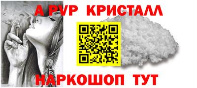 mix Татарск