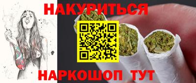 метамфетамин Тверь