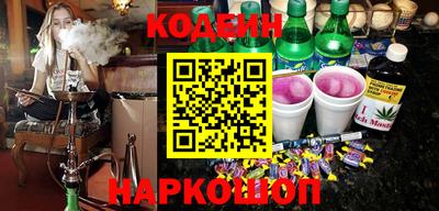 mix Татарск