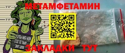 герыч Тара