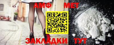 mix Татарск