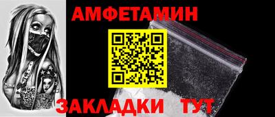 mix Татарск