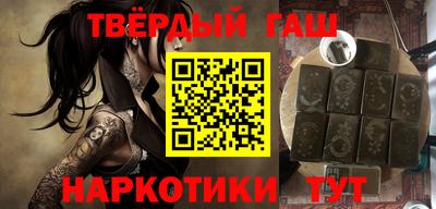 герыч Тара