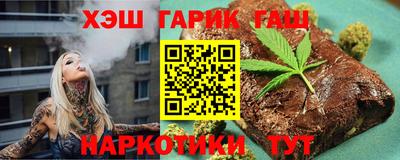 герыч Тара