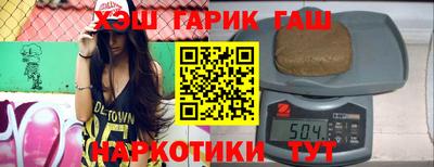 mix Татарск