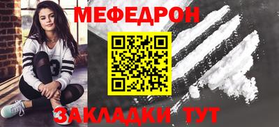 герыч Тара